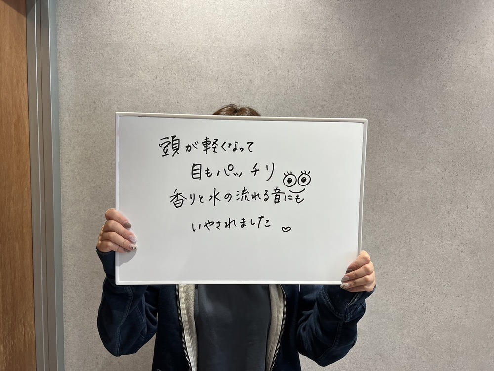 ヘッドスパ